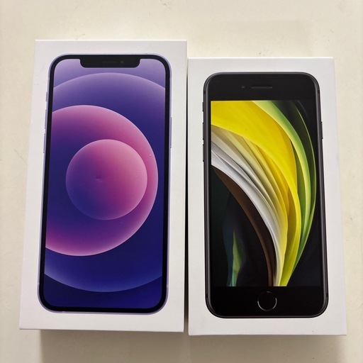 iPhone12.se箱ケーブル (カーミー) 島尻の携帯アクセサリーの中古