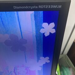 MITSUBISHI 三菱 RDT233WLM 液晶モニター 液晶ディスプレイの画像