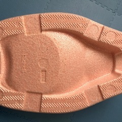 リッチェル　ベビーバスの画像