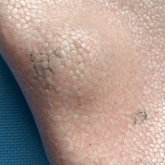 リッチェル　ベビーバスの画像