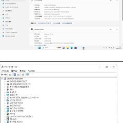 [超超美品 Gore i7 起動約 13秒] 新品SSD 512GB メモリ 8GB Windows11 Pro 64bit SD HDMI カメラ Wifi テンキー Office2024 15.6光沢液晶 サクサク動作 の画像