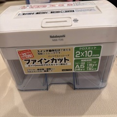 電動シュレッダーの画像