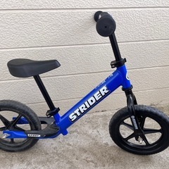ストライダー　ブルーの画像
