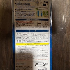 GEX  アクアクールファン　レギュラー　水容量約25〜60Lの画像