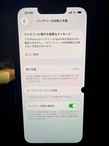 iPhone 13Pro