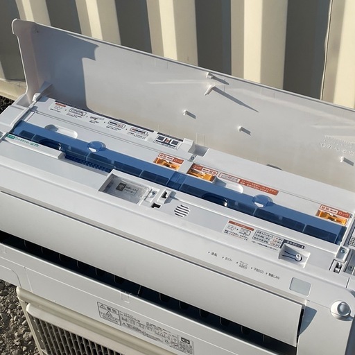 美品！高年式 ! !☆富士通 エアコン 6畳用 2025年製 自動お掃除 ノクリア　100V AS-D225S 保証付き ! 取付け可