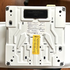 タニタ　ベビースケール　の画像