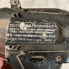 makita インパクトドライバー　18V/5.0Ah バッテリー付きの画像