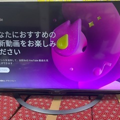 シャープ 40V型 4K 液晶テレビ Android TV 4T-C40AJ1 訳アリの画像