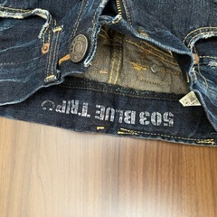 子ども用　ジーンズ　EDWIN 503の画像