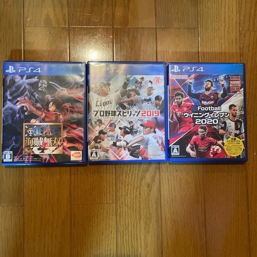 【値下げしました！！】PS4 CUH-1000A ジェットブラック コントローラー2つ ソフト2つ付き