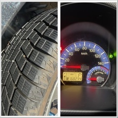 検、r9.4.15  アトレーワゴン  の画像