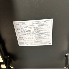 無印良品　スチールパイプ折りたたみチェアの画像