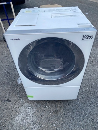 NO B803?福岡市内配送設置無料✨?NA-VG1300Lドラム式洗濯乾燥機 Cuble（キューブル） シルバーステンレス [洗濯1