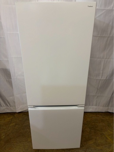 【成約済み】【6ヶ月保証】【美品】ヤマダ電機 2ドア冷蔵庫 YRZ-F15J 2023年製156L