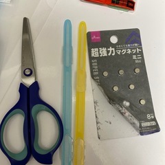 事務用品　文房具セット　　の画像