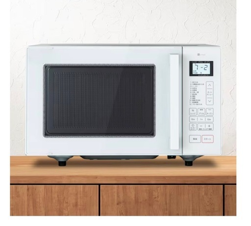 【本日限定価格】ほぼ未使用　オーブンレンジ