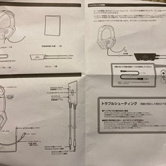Switch ボイスチャット　ヘッドセットの画像