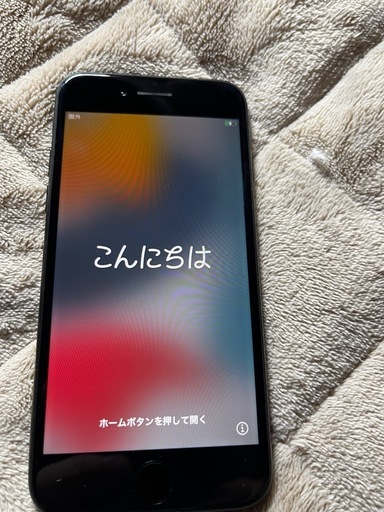 iPhone7 256GB simフリー