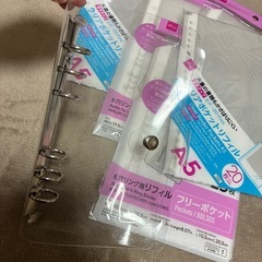 ちゃんと読んで下さいの画像