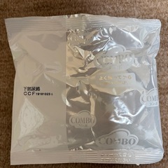 猫　下部尿路　ごはんの画像