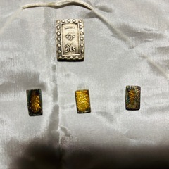 天保二朱判金  一分銀セットの画像