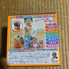 アンパンマンおもちゃ② 新品の画像