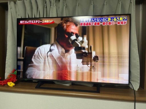 （取引中）ハイセンス50インチ　訳あり