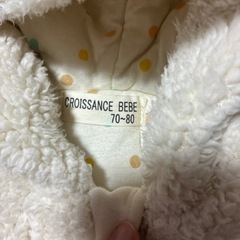 70-80 ベビー　アウター　の画像