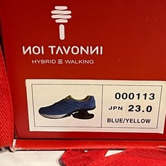 シューズの画像