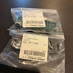 パナソニック コーヒーメーカー 純正フィルター 2個セットの画像