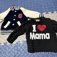 5つセット　50〜70 ロンパース　赤ちゃん　長袖の画像