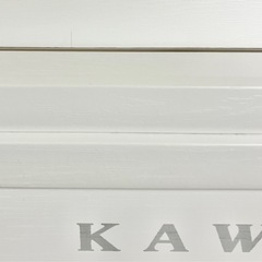【取引中】KAWAI 電子ピアノ CN370GP【無料配送可能】の画像