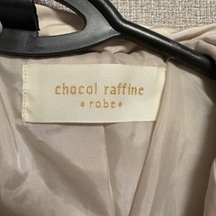 chocol raffine robe 中綿ダウンジャケット ベージュ 軽量の画像