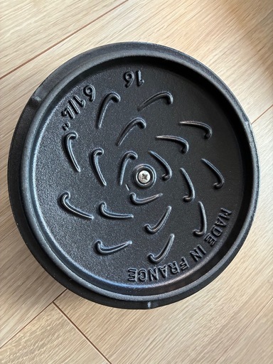 Staub ラ・ココット de GOHAN 16cm