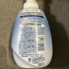 Dave ボディーウォッシュの画像