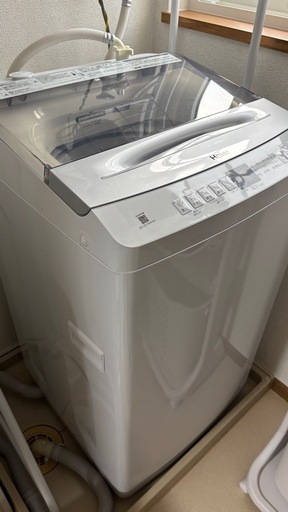 Haier 全自動洗濯機