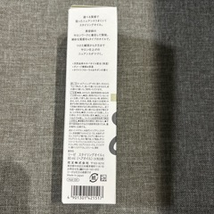 Liese ヘアオイルの画像