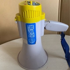 不具合 拡声器 ハンドマイク 直径15cm 長さ25cmの画像