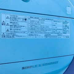 🌸SHARP 電気洗濯機  ES-G55RC-Pの画像