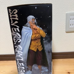 ワンピースフィギュアラストワンレイリーの画像