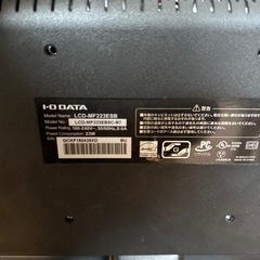アイオーデータ 21.5インチ液晶モニタ 引取限定 早い者勝ちの画像
