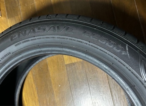 タイヤ　195/65R17 ダンロップ　エナセーブ　タイヤ　ノーマルタイヤ　17インチ