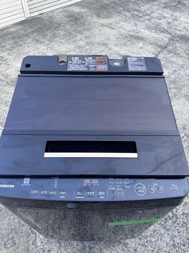 TOSHIBA 東芝 縦型洗濯機 AW-10SD8(T) 10kg ファミリー向け　洗濯機　