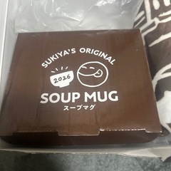 ブランケット、コップの画像