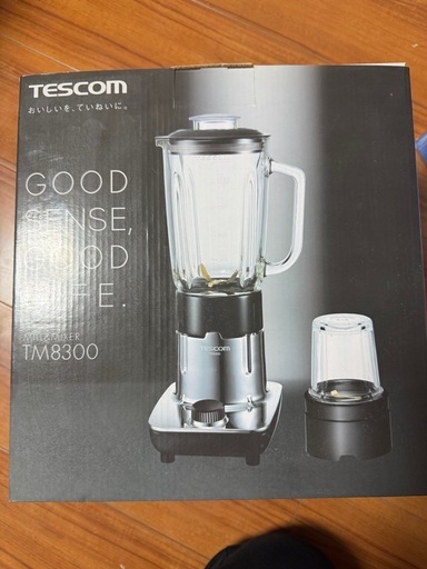 TESCOM TM8300 ミキサー&ミル
