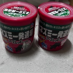 ネズミ用粘着板 59枚まとめて／超耐水紙（厨房・水気ある場所OK）シクラボード(おまけ付ます) 【未使用保管】の画像