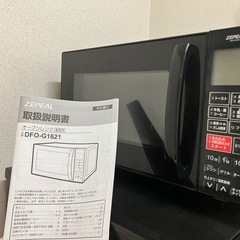 専用ページの画像