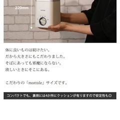 ヨーグルトメーカー　発酵の画像