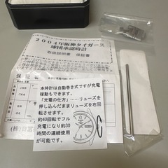 阪神タイガース 腕時計 の画像